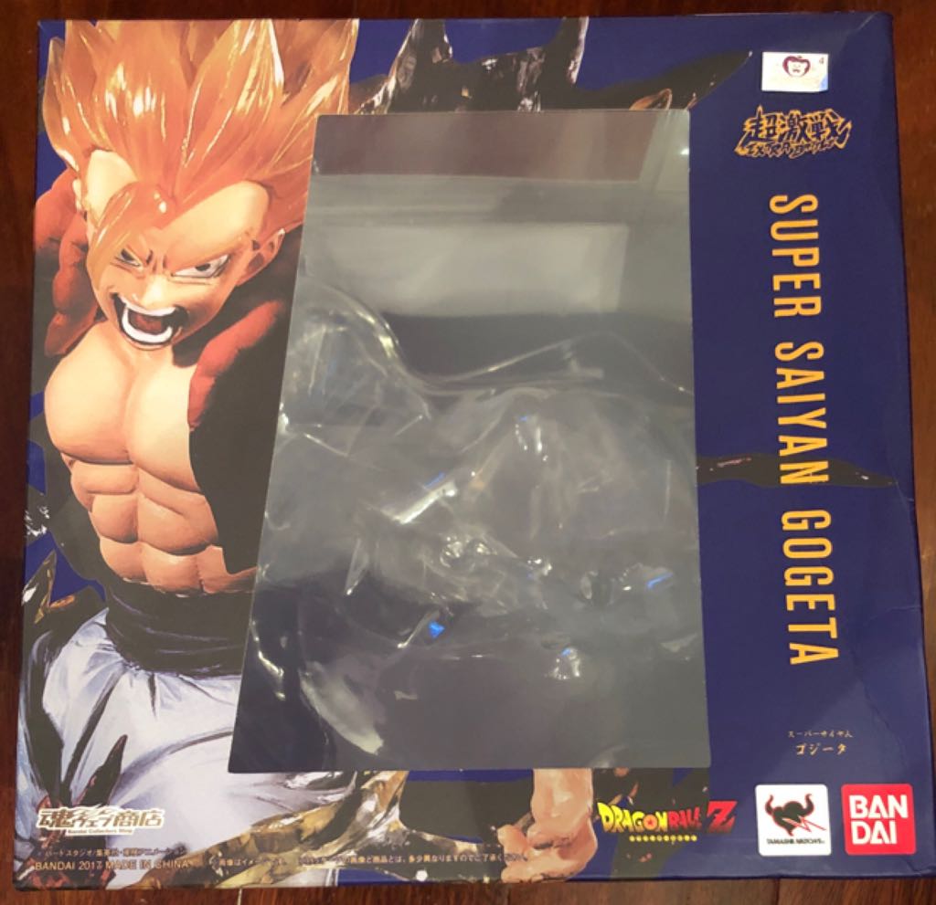 Super Saiyan Gogeta - Figuarts Zero / Bandai (Dragon Ball Z) action figure collectible [Barcode 4549660192008] - Main Image 2