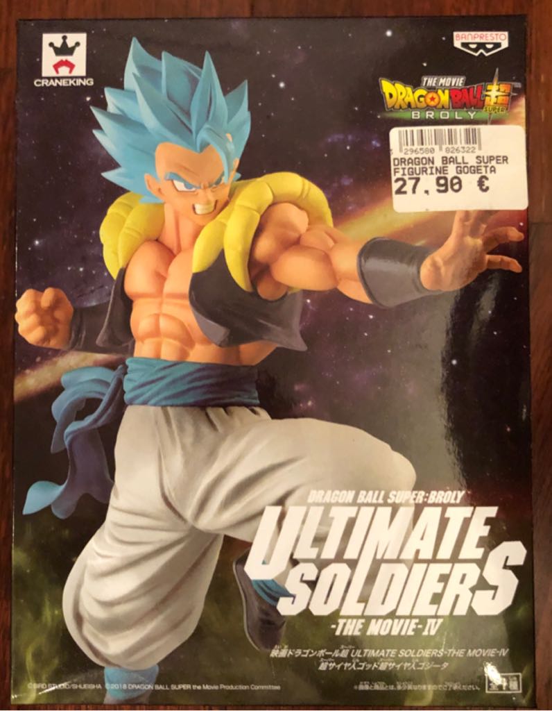 Gogeta SSJ Blue - Ultimate Soldiers The Movie / Banpresto (Dragon Ball Super : Broly) action figure collectible [Barcode 3296580826322] - Main Image 2