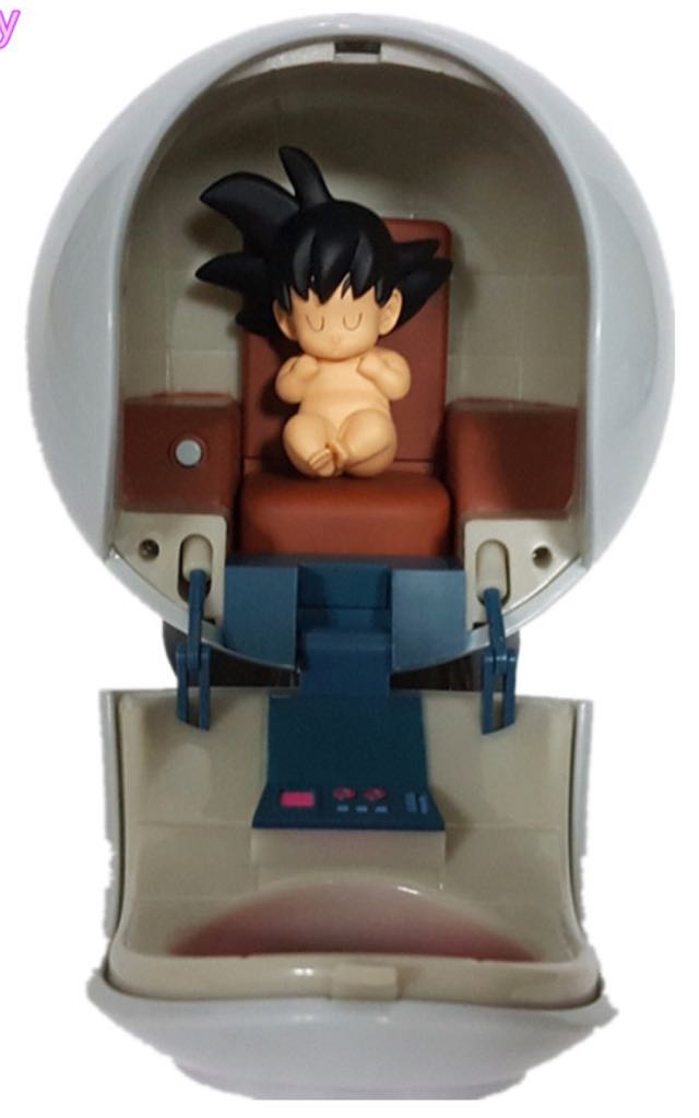 SW BS 84 Chopper (C1-10P)