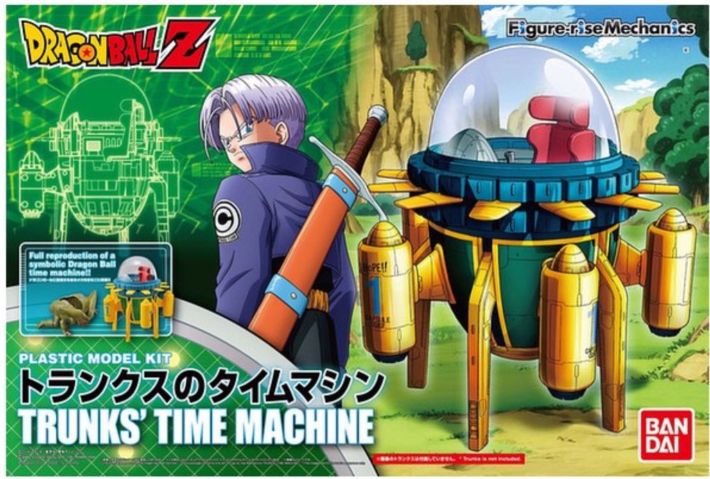 Trunks’Time Machine - Figure-Rise Mechanics / Bandai (Dragon Ball Z) action figure collectible [Barcode 4549660163954] - Main Image 2