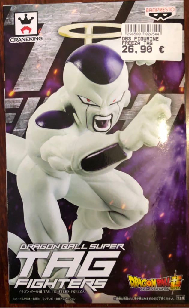 Freeza - Tag Fighters / Banpresto (Dragon Ball Super) action figure collectible - Main Image 2