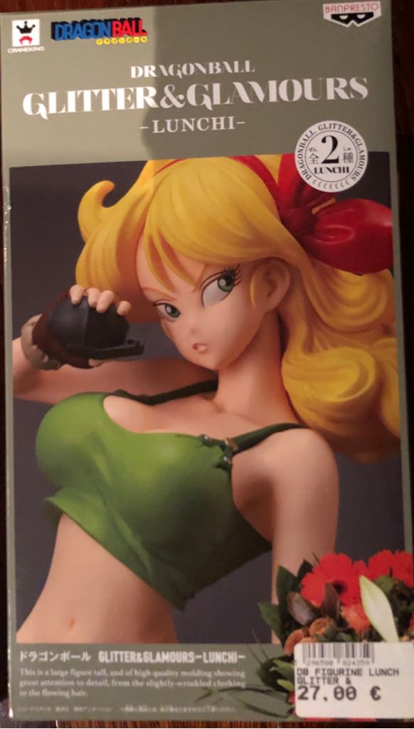 Lunch (Blonde) - Banpresto (Dragon Ball) action figure collectible [Barcode 3296580824359] - Main Image 2