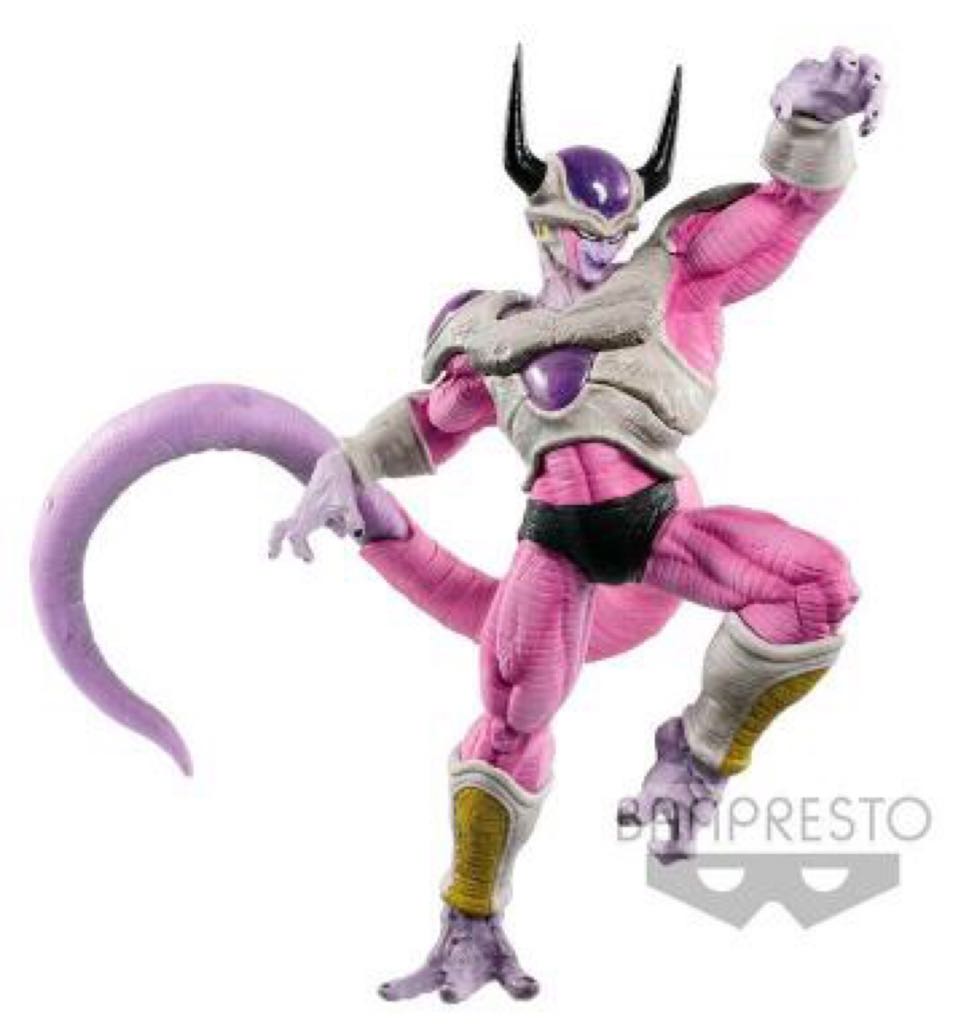 Rey (Island Journey)