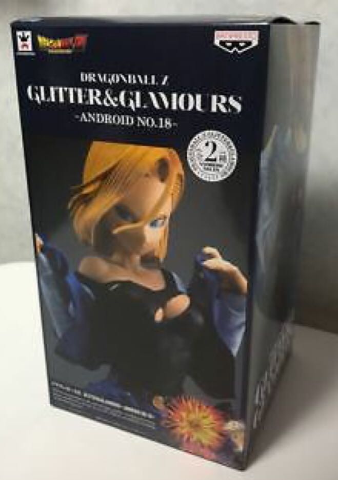 Android C18 - Glitter & Glamours / Banpresto (Dragon Ball Z) action figure collectible [Barcode 3296580271122] - Main Image 2