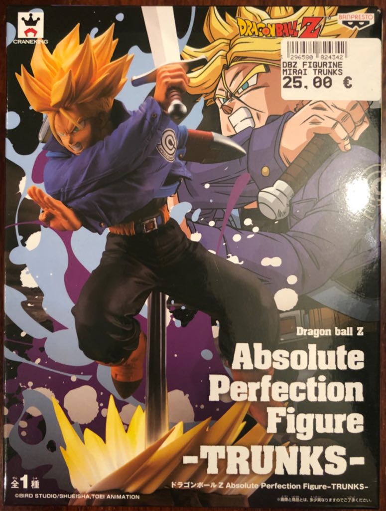 Trunks Ssj2 - Absolute Perfection Figure / Banpresto (Dragon Ball Z) action figure collectible [Barcode 3296580824342] - Main Image 2