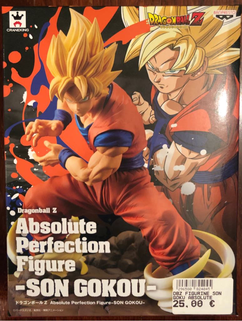 Son Goku Ssj2 - Absolute Perfection Figure / Banpresto (Dragon Ball Z) action figure collectible [Barcode 3296580824045] - Main Image 2