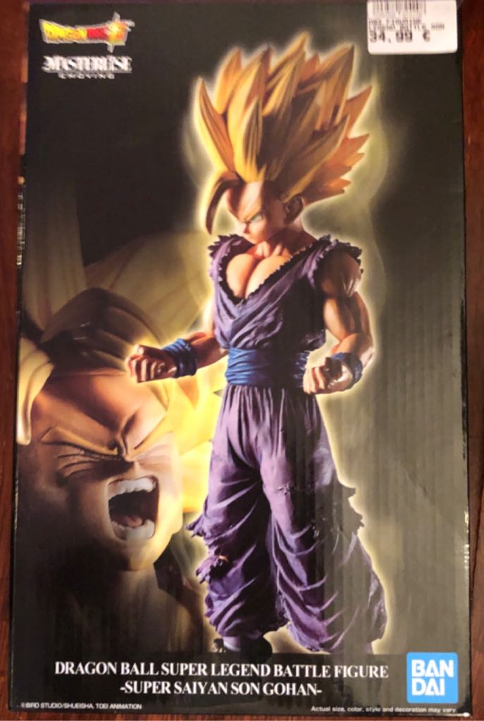 Super Saiyan Son Gohan - Masterlise emoving / Legend Battle Figure (Dragon Ball Super) action figure collectible [Barcode 3296580824298] - Main Image 2