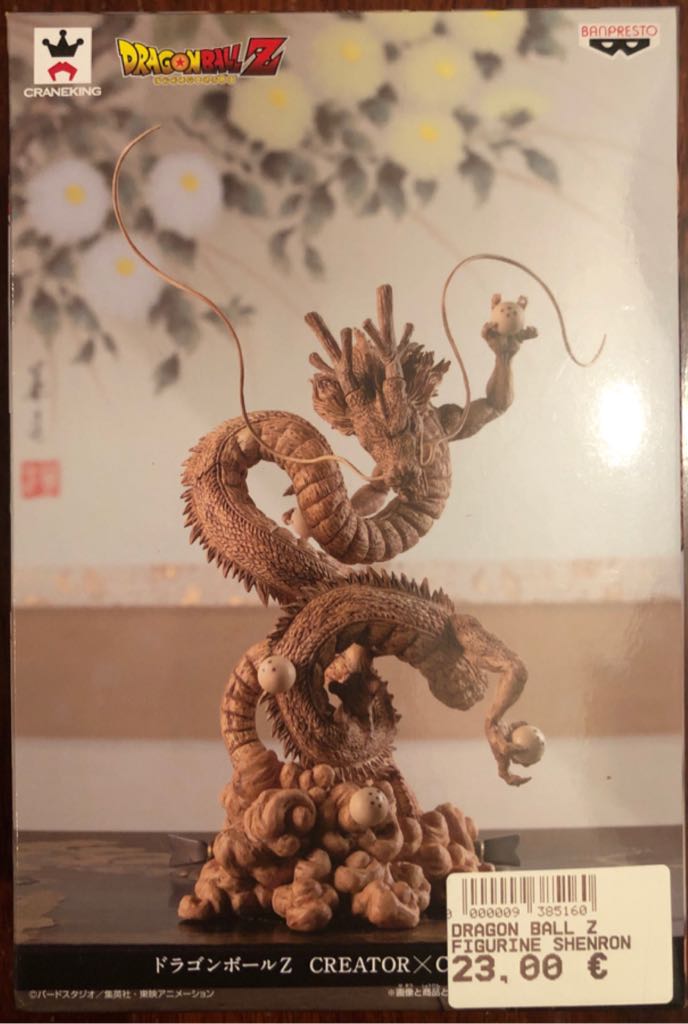Shenron Couleur - Creator X Creator / Banpresto (Dragon Ball Z) action figure collectible [Barcode 000009385160] - Main Image 2