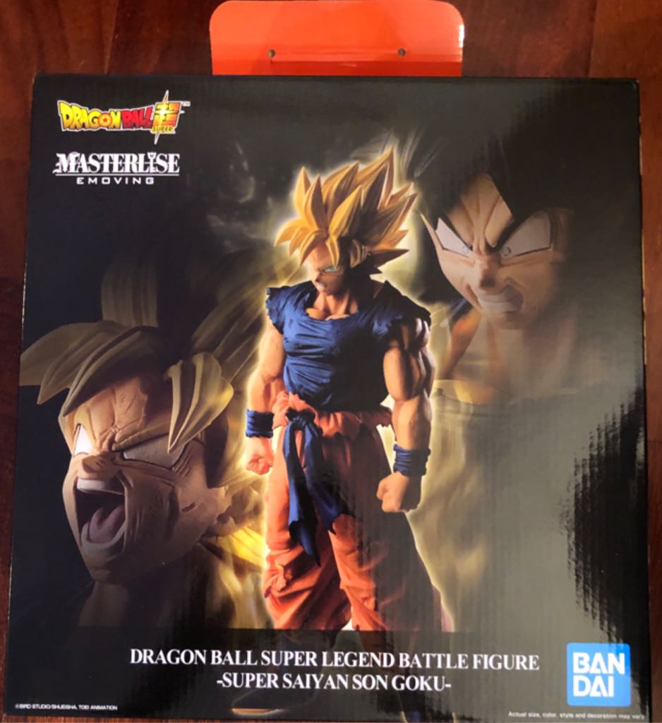 Super Saiyan Goku - Masterlise emoving / Legend Battle Figure (Dragon Ball Super) action figure collectible [Barcode 3296580824281] - Main Image 2