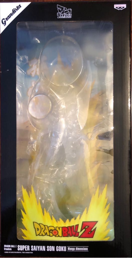 Son Goku Super Saiyan - Manga Dimensions / Grandista / Banpresto (Dragon Ball Z) action figure collectible - Main Image 2