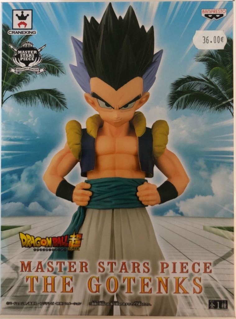 Gotenks - Master Stars Piece / Banpresto (Dragon Ball Super) action figure collectible [Barcode 3296580338306] - Main Image 2