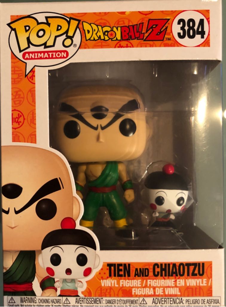 384 Tien & Chiaotzu - Funko Pop ! Animation (Dragon Ball Z) action figure collectible - Main Image 2