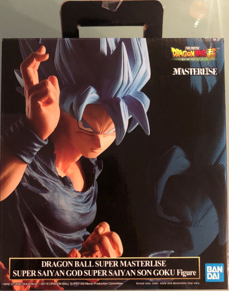 Son Goku Super Saiyan God - Masterlis / Broly the Moving / Bandai (Dragon Ball Super) action figure collectible [Barcode 3296580826018] - Main Image 2