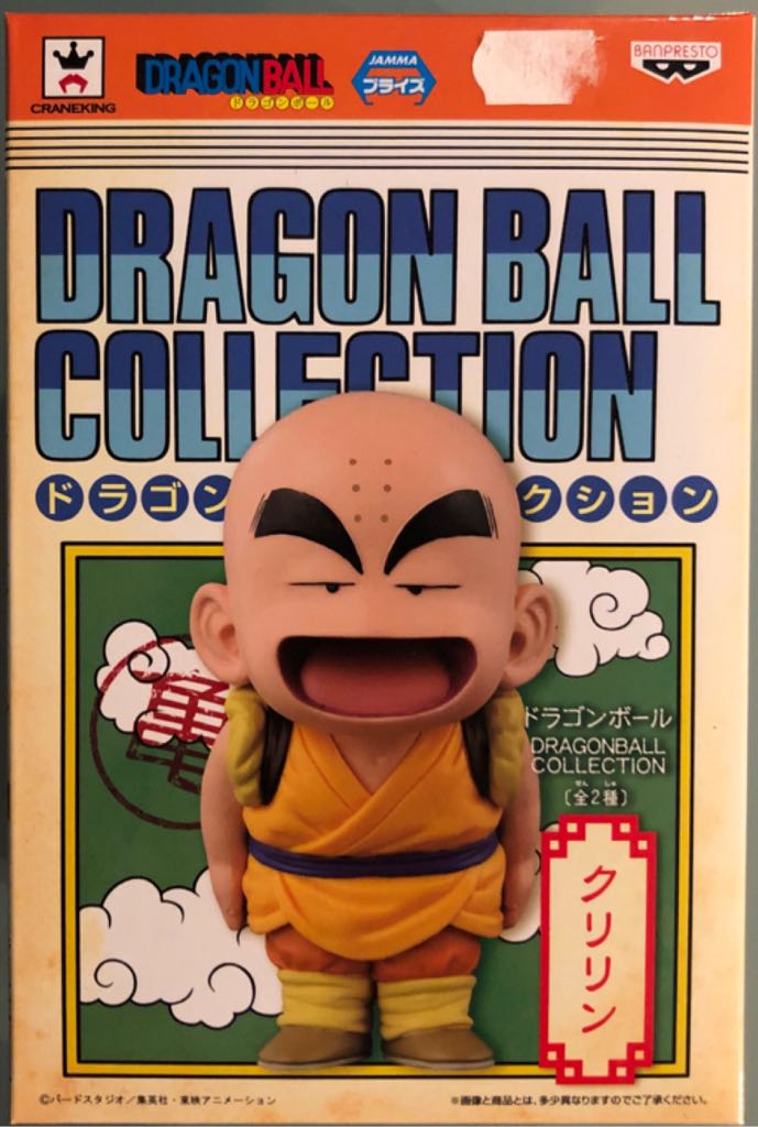 Krillin - Dragon Ball Collection / Banpresto (Dragon Ball) action figure collectible - Main Image 2