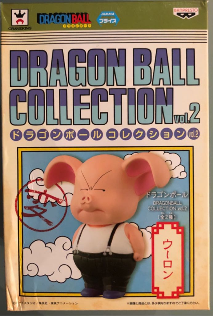 Oolong - Dragon Ball Collection / Banpresto (Dragon Ball) action figure collectible - Main Image 2