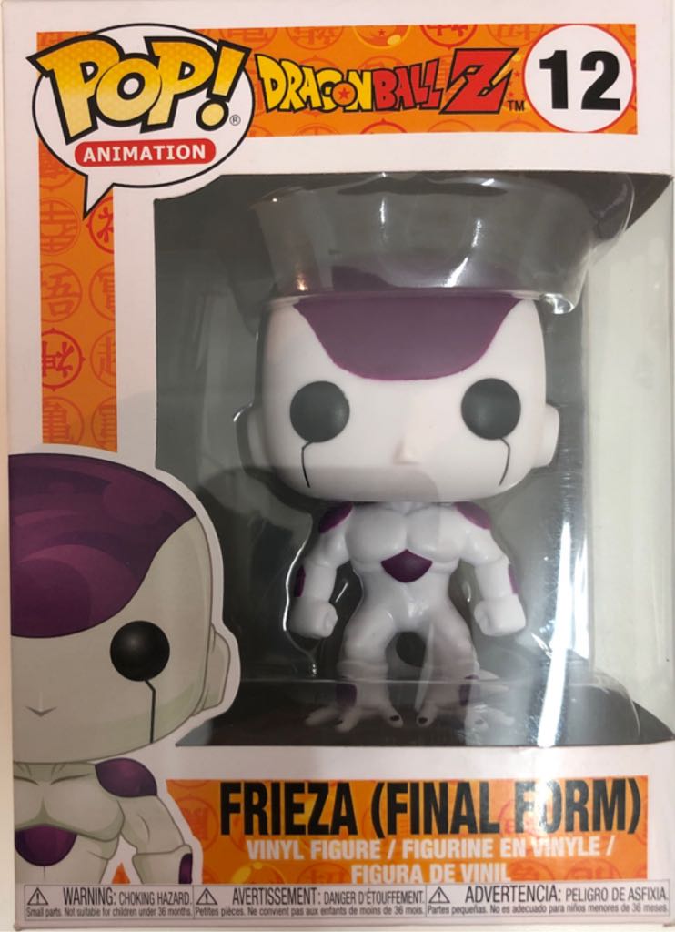 12 Frieza Final Form - Funko Pop ! Animation (Dragon Ball Z) action figure collectible - Main Image 2