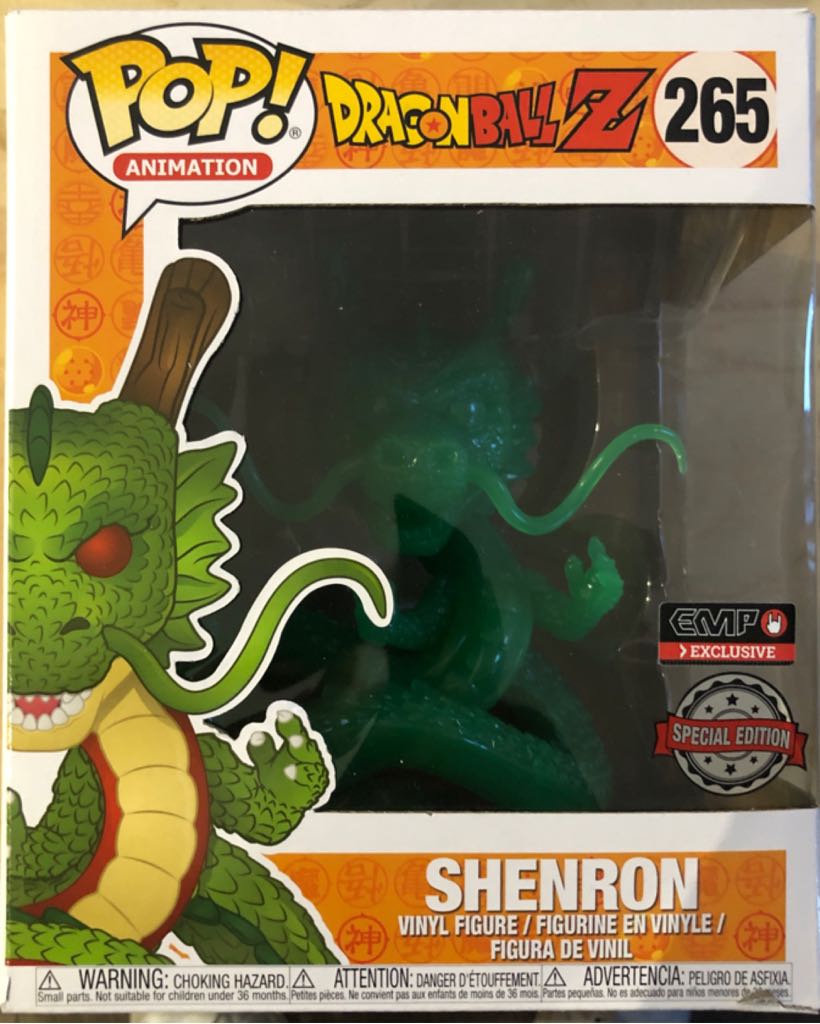 265 Shenron Jade - Funko Pop ! Animation (Dragon Ball Z) action figure collectible - Main Image 2