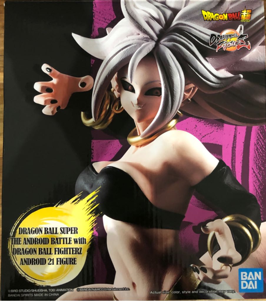 Android C 21 Transformed - The Android Battle / DB Fighter Z (Dragon Ball Super) action figure collectible [Barcode 3296580827305] - Main Image 2