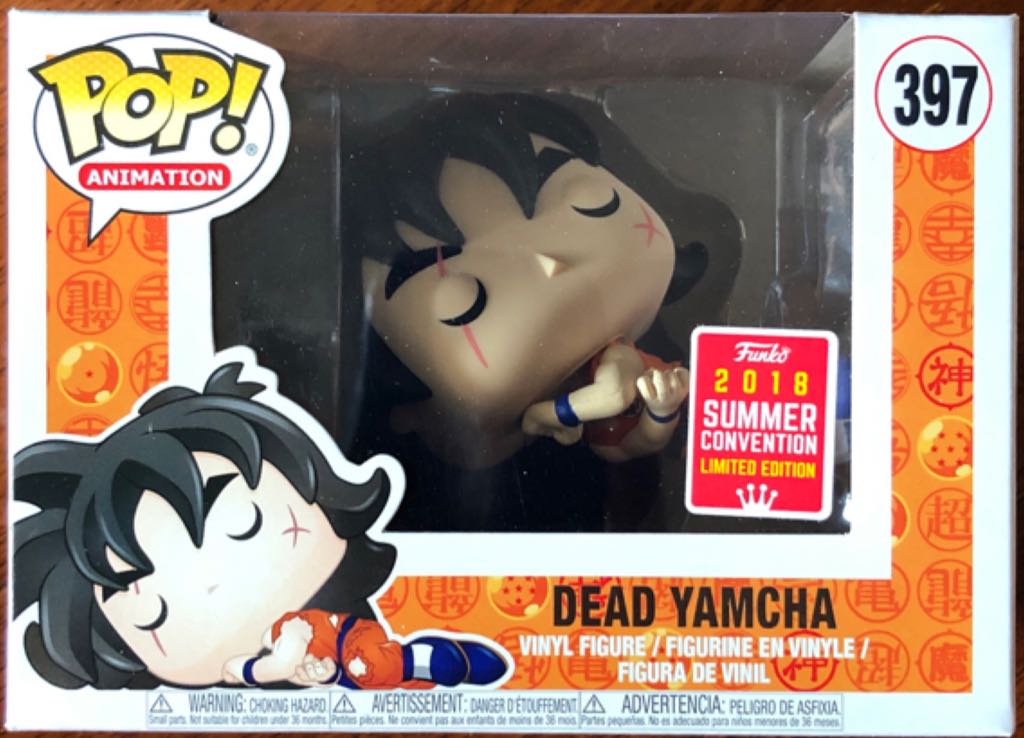 397 Dead Yamcha - Funko Pop ! Animation (Dragon Ball Z) action figure collectible - Main Image 2