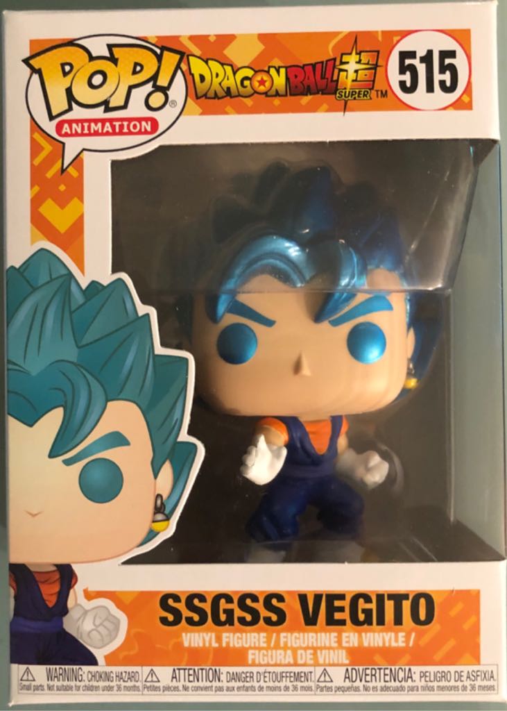 515 SSGSS Vegito - Funko Pop ! Animation (Dragon Ball Super) action figure collectible - Main Image 2