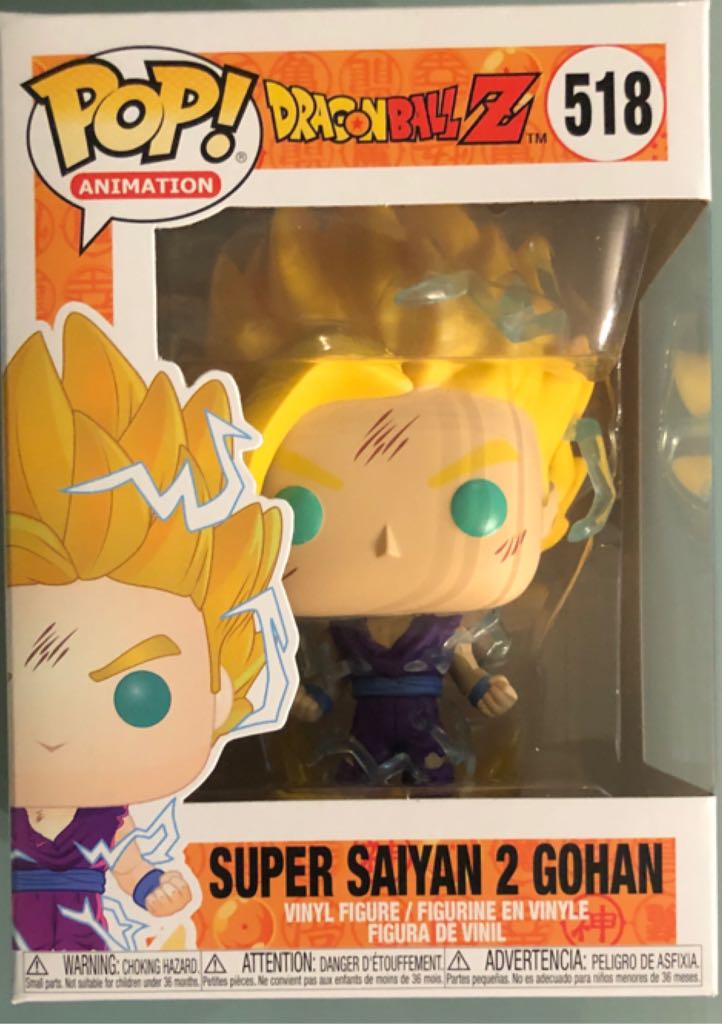 518 Suoer Saiyan 2 Gohan - Funko Pop ! Animation (Dragon Ball Z) action figure collectible - Main Image 2