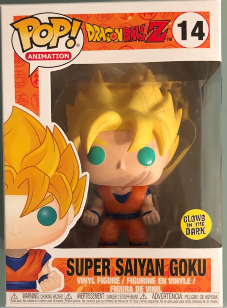 14 Super Saiyan Goku GITD - Funko Pop ! Animation (Dragon Ball Z) action figure collectible - Main Image 2