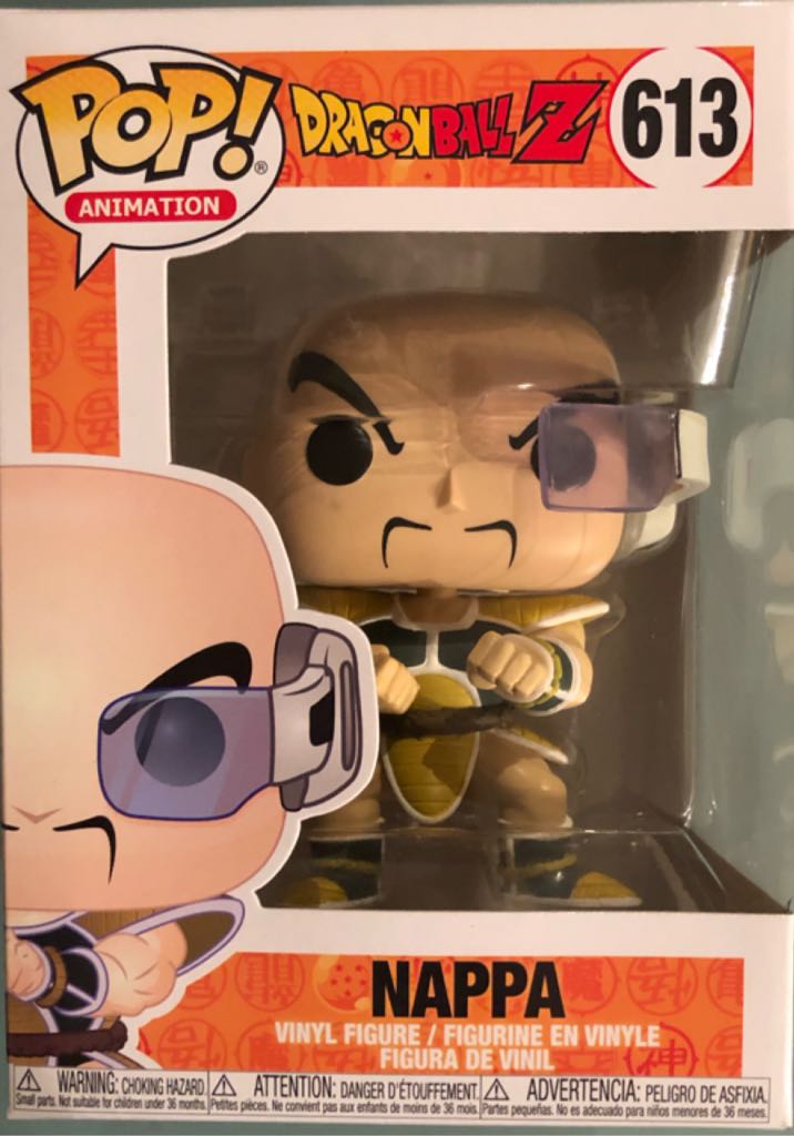613 Nappa - Funko Pop ! Animation (Dragon Ball Z) action figure collectible - Main Image 2