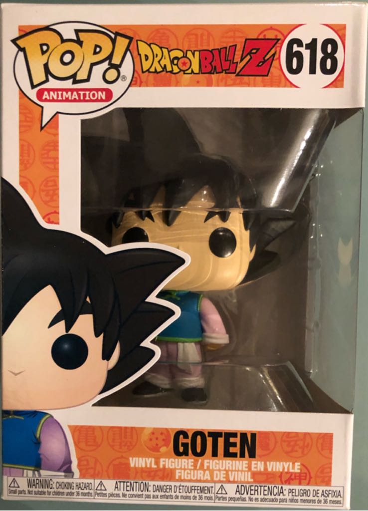 618 Goten - Funko Pop ! Animation (Dragon Ball Z) action figure collectible - Main Image 2
