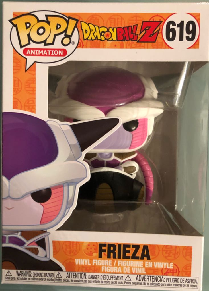 619 Frieza - Funko Pop ! Animation (Dragon Ball Z) action figure collectible - Main Image 2