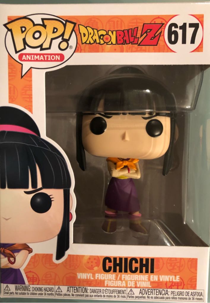 617 Chichi - Funko Pop ! Animation (Dragon Ball Z) action figure collectible - Main Image 2