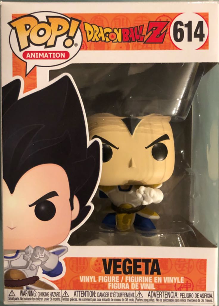 614 Vegeta - Funko Pop ! Animation (Dragon Ball Z) action figure collectible - Main Image 2
