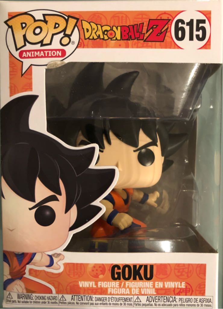 615 Goku - Funko Pop ! Animation (Dragon Ball Z) action figure collectible - Main Image 2