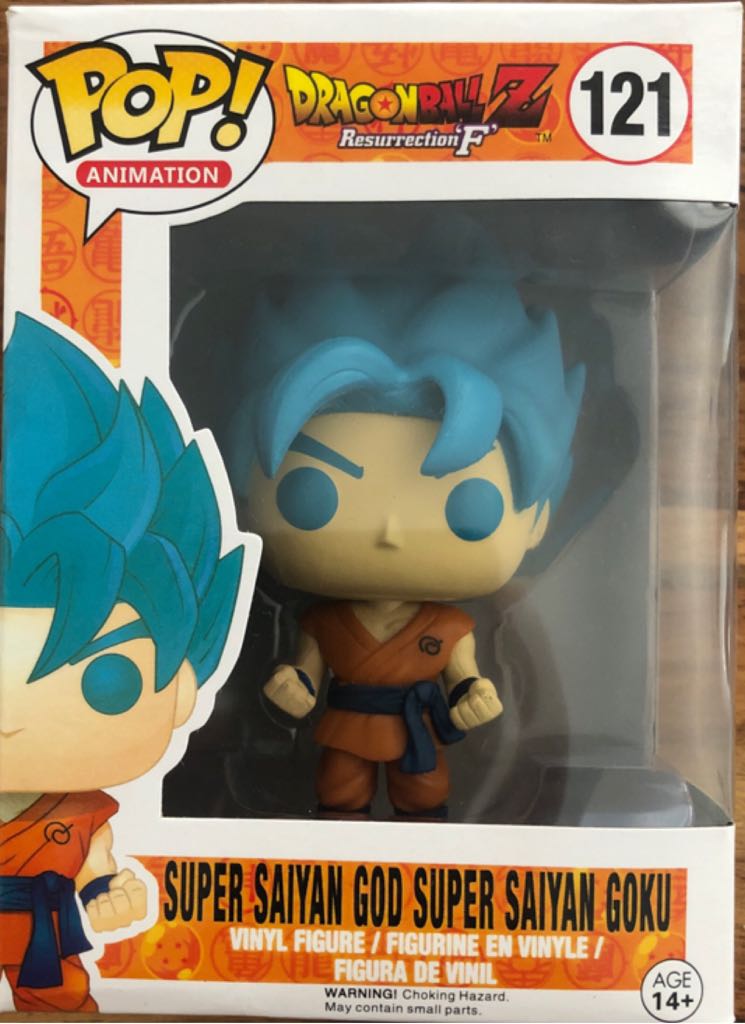 121 SSGSS Goku - Funko Pop ! Animation (Dragon Ball Super) action figure collectible - Main Image 2