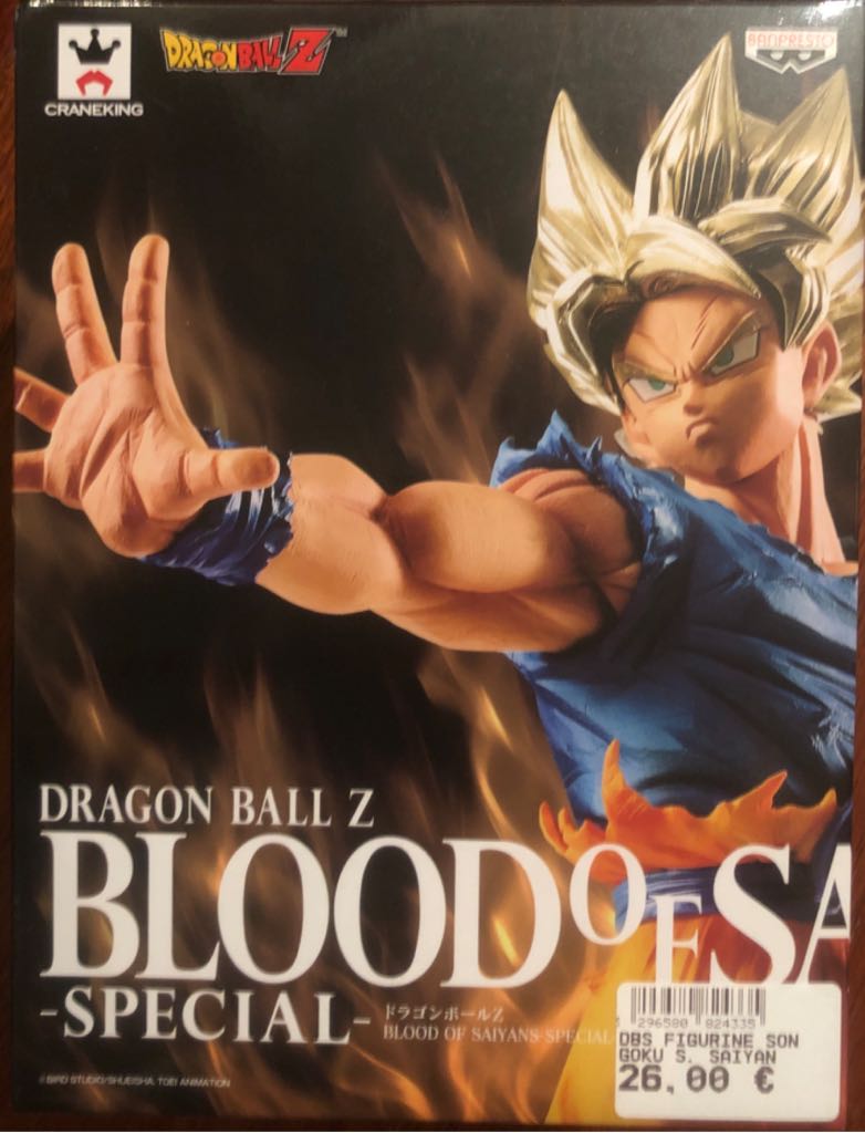 Son Goku Super Saiyan - Blood Of Saiyans / Banpresto (Dragon Ball Z) action figure collectible [Barcode 3296580824335] - Main Image 2