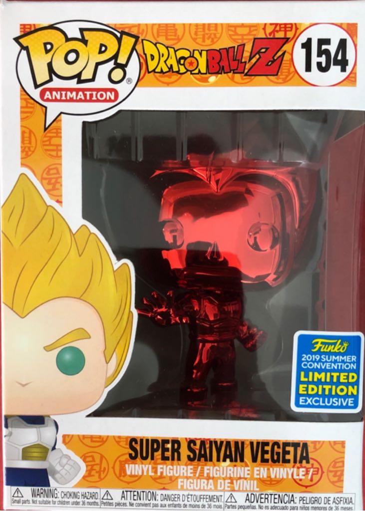 154 Super Saiyan Vegeta Red Chrome - Funko Pop ! Animation (Dragon Ball Z) action figure collectible - Main Image 2