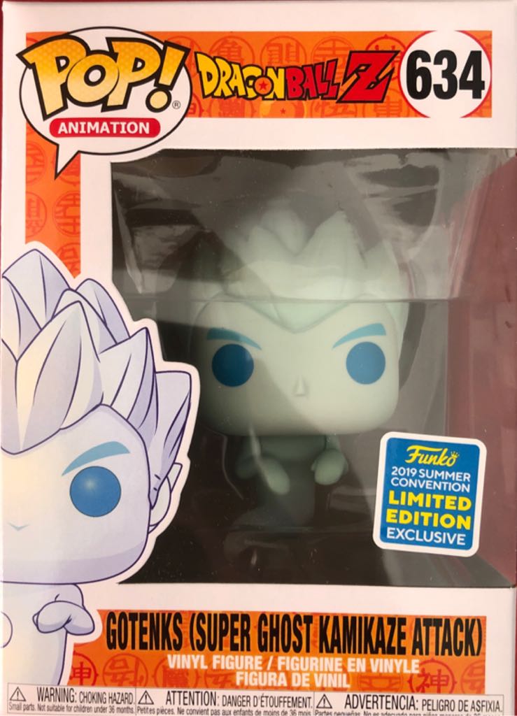 634 Gotenks Super Ghost Kamikaze Attack - Funko Pop ! Animation (Dragon Ball Z) action figure collectible - Main Image 2