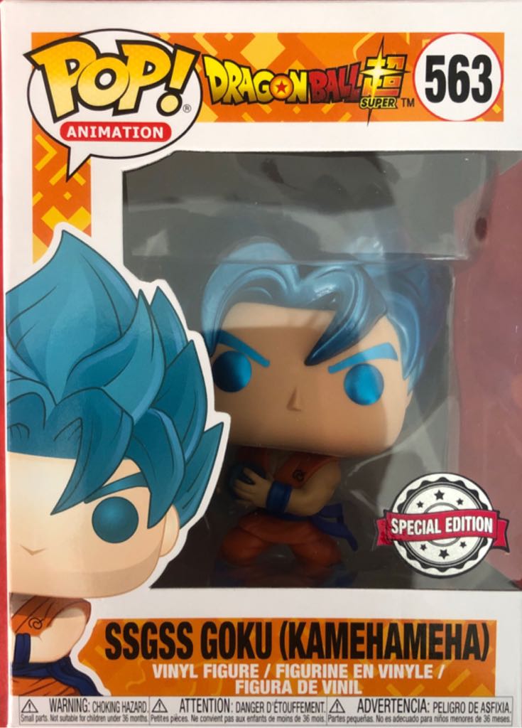 563 SSGSS Goku Kamehameha - Funko Pop ! Animation (Dragon Ball Super) action figure collectible - Main Image 2