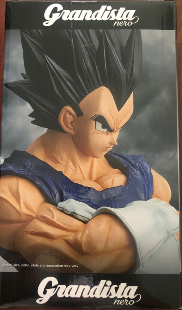 Vegeta + Chain Scouter Ball - Grandista Nero (Dragon Ball Z) action figure collectible [Barcode 3296580854530] - Main Image 2