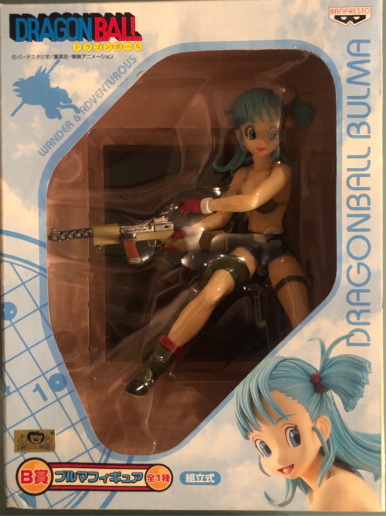 Bulma - Ichiban Kuji (Dragon Ball) action figure collectible - Main Image 2