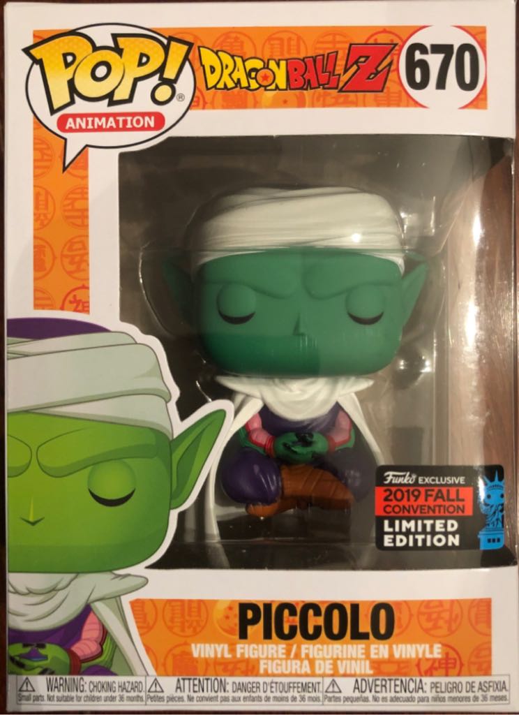 670 Piccolo Levitation - Funko Pop ! Animation (Dragon Ball Z) action figure collectible - Main Image 2