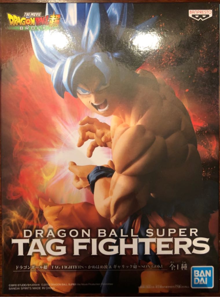 Son Goku SSJ God - Tag Fighters / Banpresto (Dragon Ball Super) action figure collectible [Barcode 3296580856312] - Main Image 2