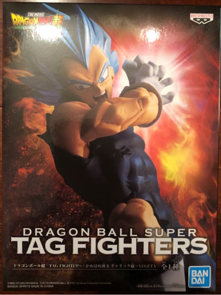 Vegeta SSJ God - Tag Fighters / Banpresto (Dragon Ball Super) action figure collectible [Barcode 3296580856329] - Main Image 2