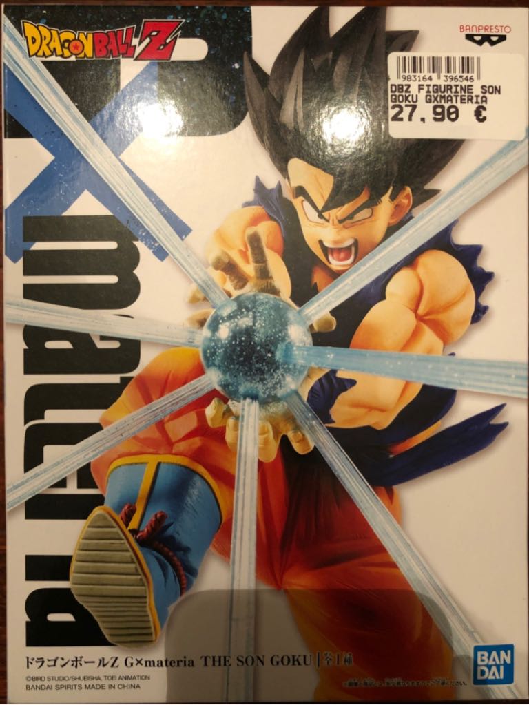 Son Goku - GX Materia / Bandai / Banpresto (Dragon Ball Z) action figure collectible [Barcode 4983164396546] - Main Image 2