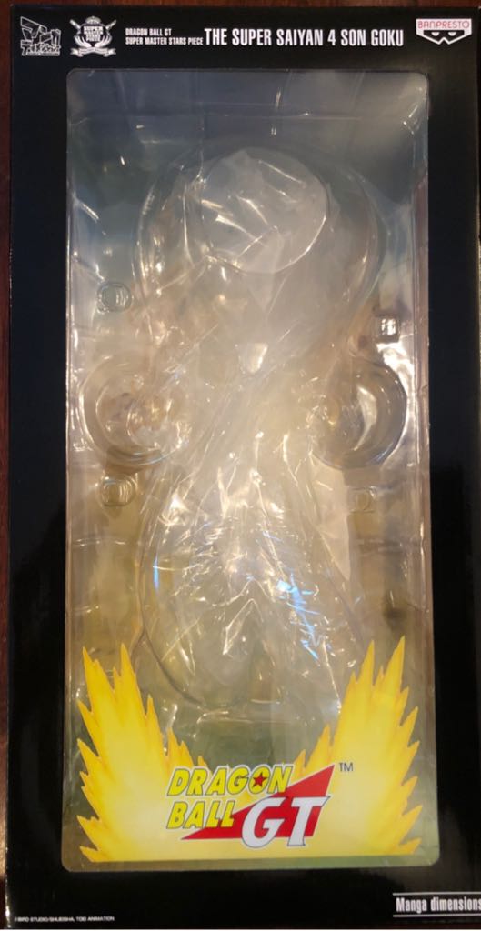 Son Goku SSJ4 - Manga Dimensions / Super Master Stars Piece (Dragon Ball GT) action figure collectible [Barcode 3296580826353] - Main Image 2