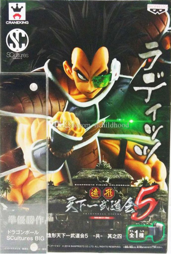 Radditz - SCultures Big Tenkaichi Budokai 5 (Dragon Ball Z) action figure collectible - Main Image 2