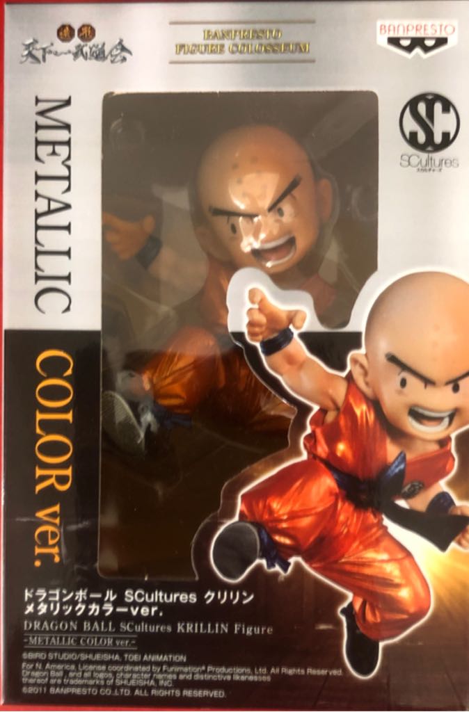 Krillin Metallic Color - Scultures Big Tenkaichi Budokai 2 (Dragon Ball) action figure collectible [Barcode 3296580262335] - Main Image 2