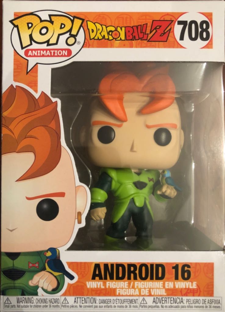 Android 16 - Dragon Ball Funko Pops (Dragon Ball Z) action figure collectible [Barcode 889698442657] - Main Image 2