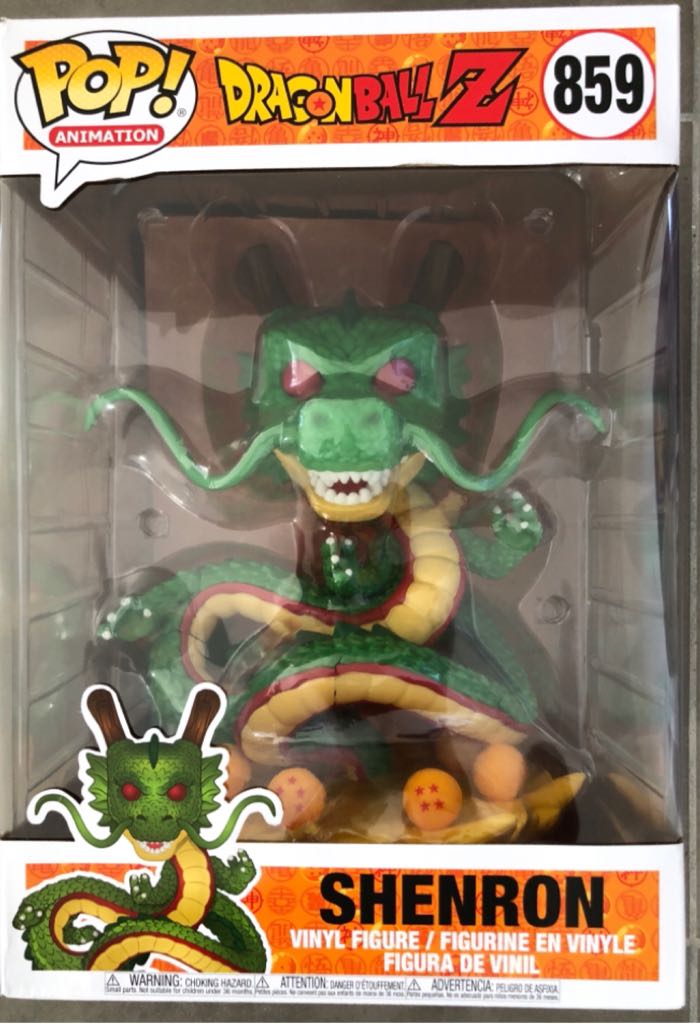 859 Shenron King Size - Funko Pop ! Animation (Dragon Ball Z) action figure collectible - Main Image 2