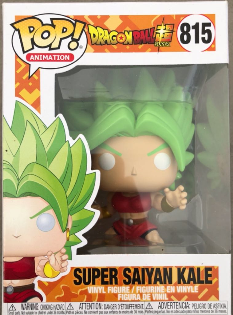 815 Super Saiyan Kale - Funko Pop ! Animation (Dragon Ball Super) action figure collectible - Main Image 2