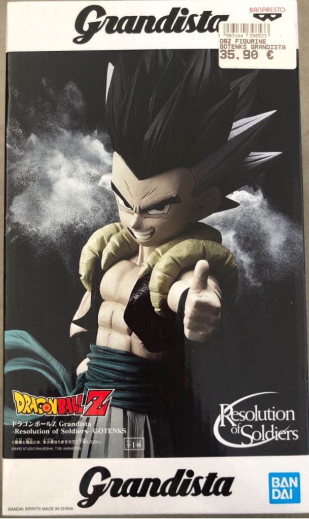 Gotenks - Resolution Of Soldiers / Grandista (Dragon Ball Z) action figure collectible - Main Image 2